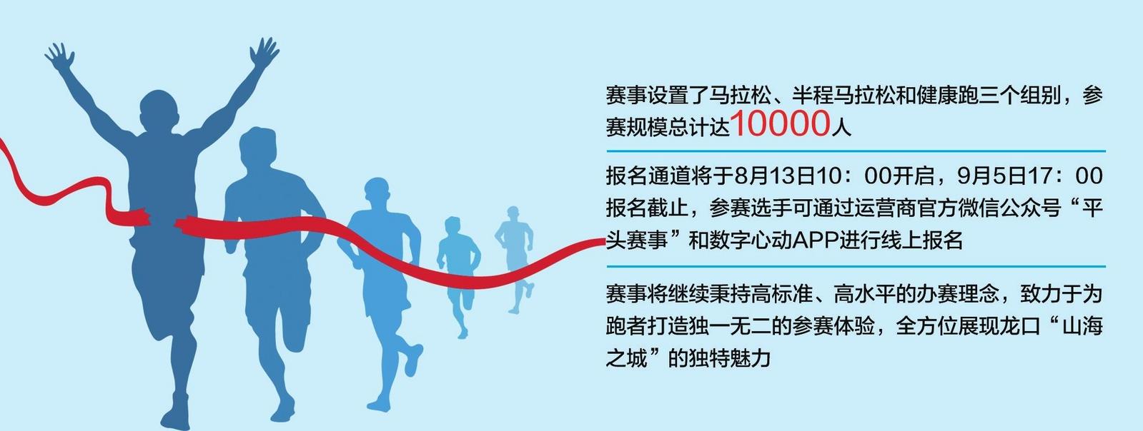 季水果和特, 据悉