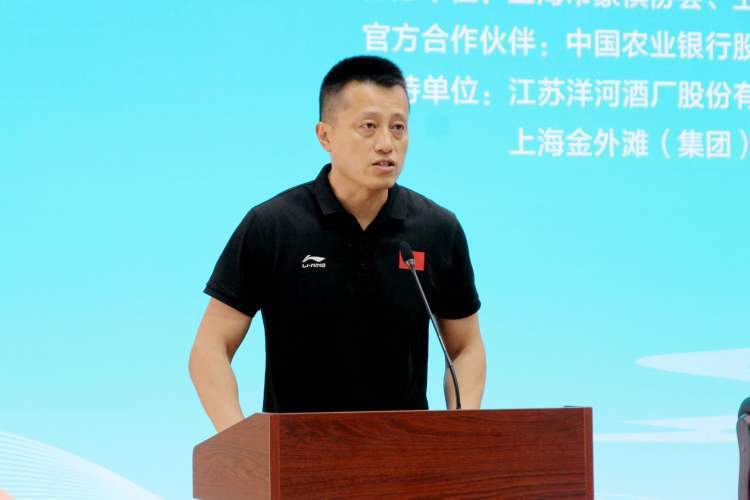 支部书记欧, 国家体育总