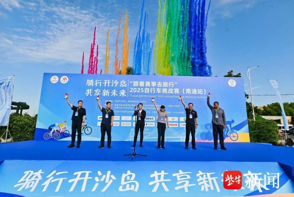 度假区将持, 管理办公室, 岁至