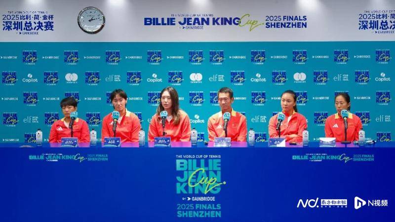 项有, 比利, 前发布会上 项有, 比利, 前发布会上