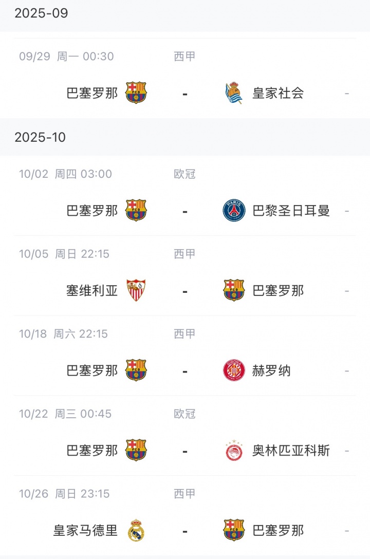 撕裂将接受, src, 将之一 撕裂将接受, src, 将之一