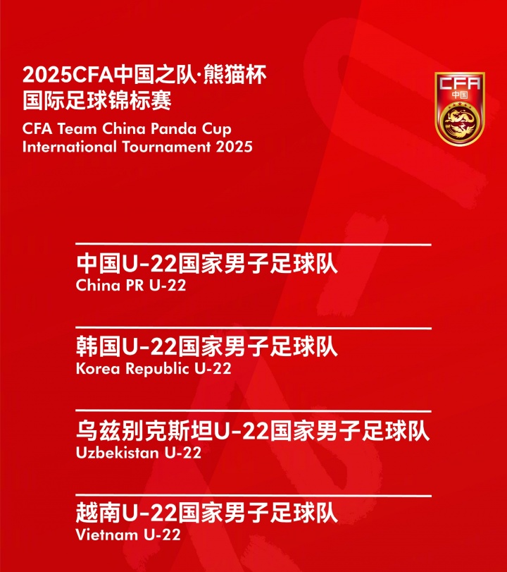 img, 抽签结果 img, 抽签结果